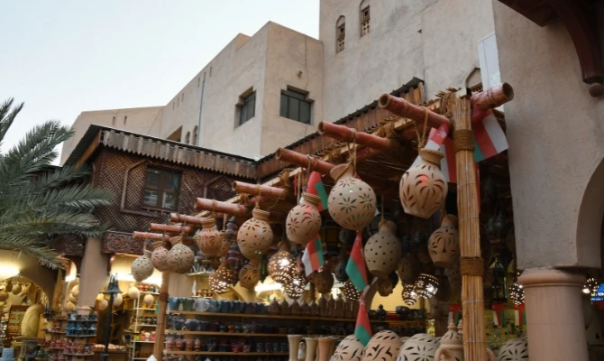 Muscat traditional market